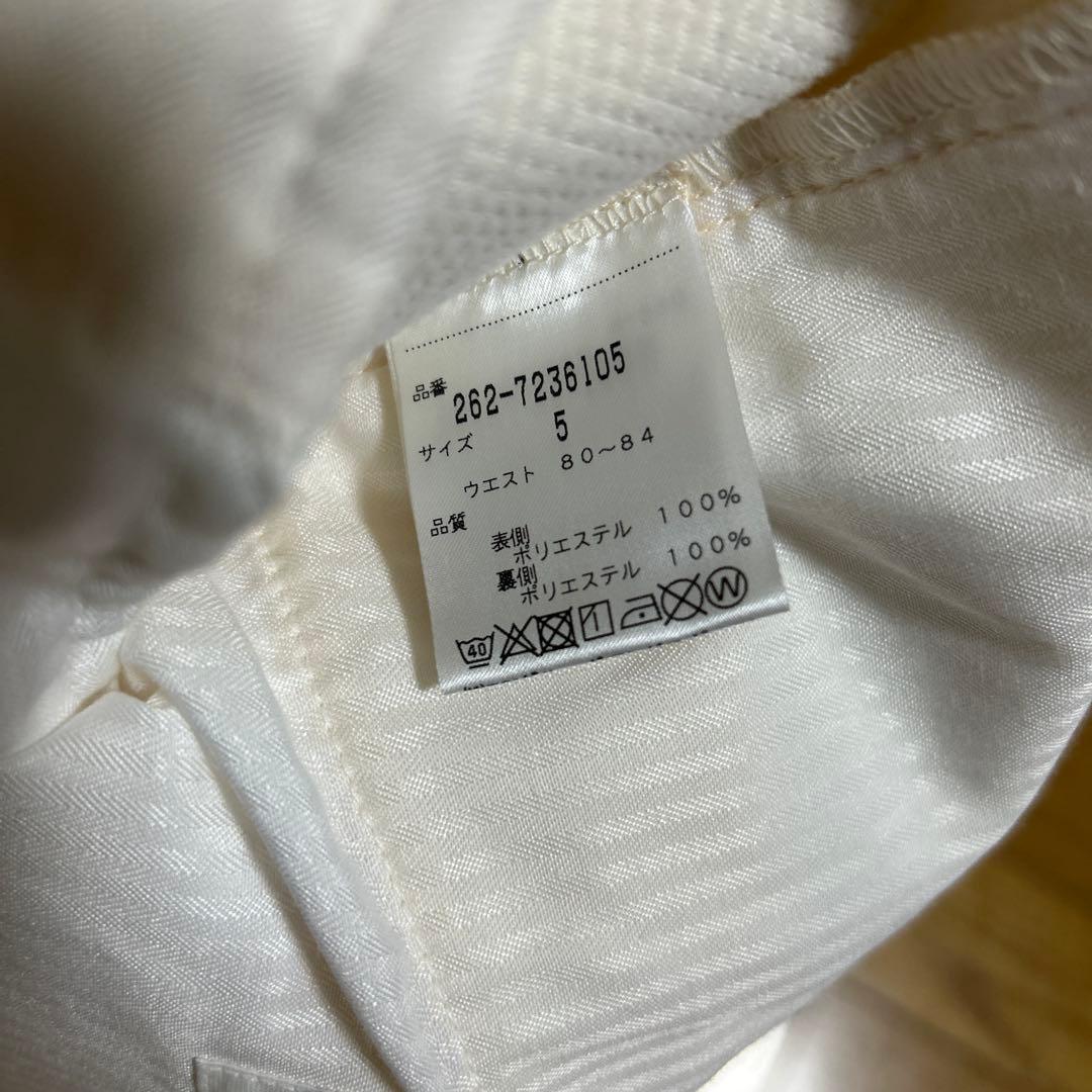 未使用品ジャックバニーゴルフメンズパンツ