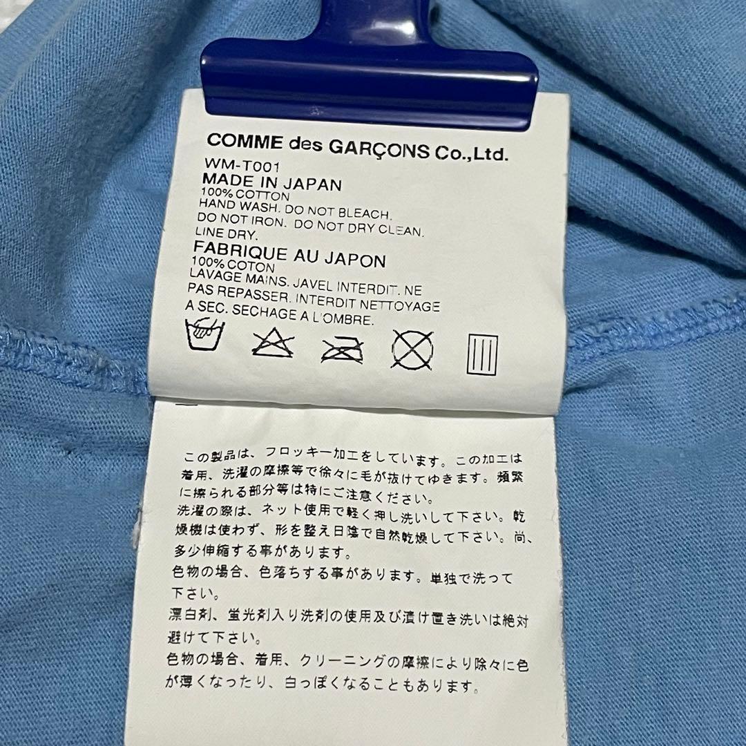 トップス archive CDG Junya Watanabe Anarchy Tee