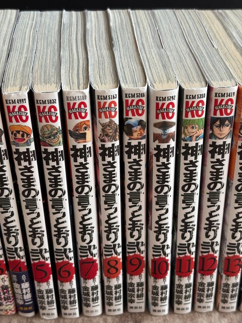 神さまの言うとおり+神様の言うとおり弍　全巻セット(計26冊完結)初版多数
