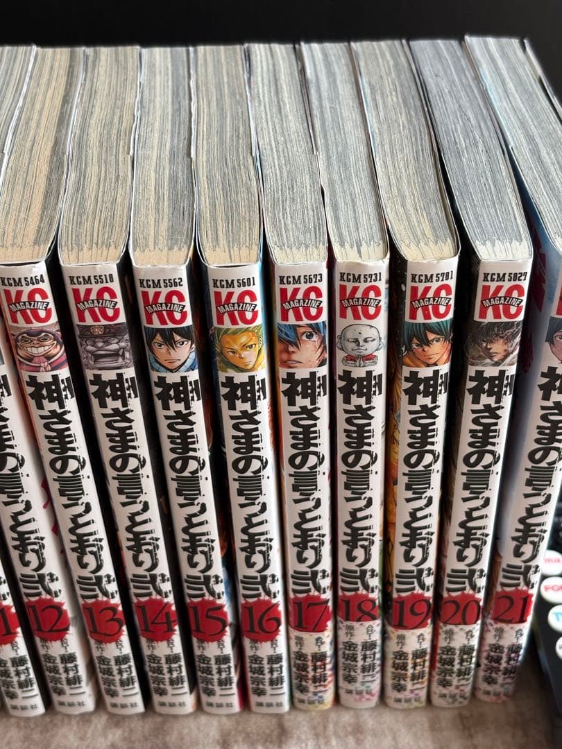 神さまの言うとおり+神様の言うとおり弍　全巻セット(計26冊完結)初版多数