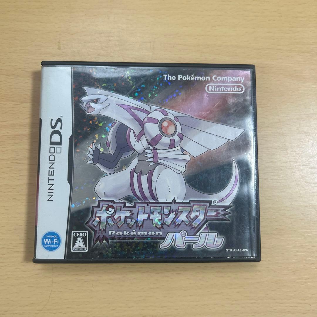 ポケットモンスターDS/3DSカセット