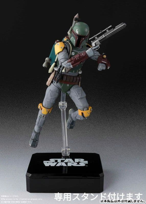 S.H.Figuarts ボバ・フェット Episode VI