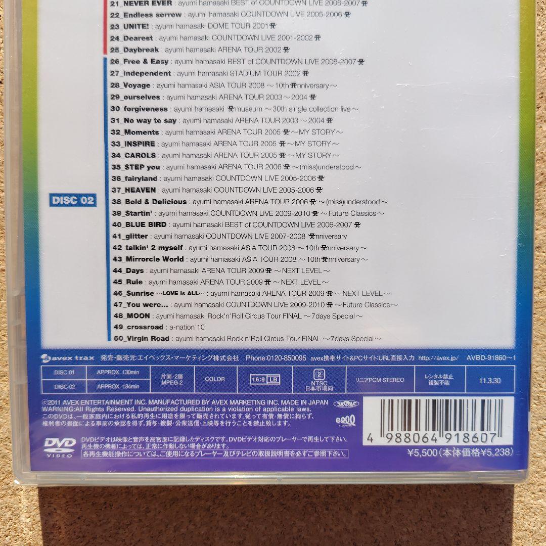 新品　浜崎あゆみ A 50 SINGLES ～LIVE SELECTION～
