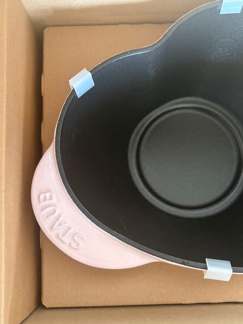 staub ハートココット　20cm ソルベローズ