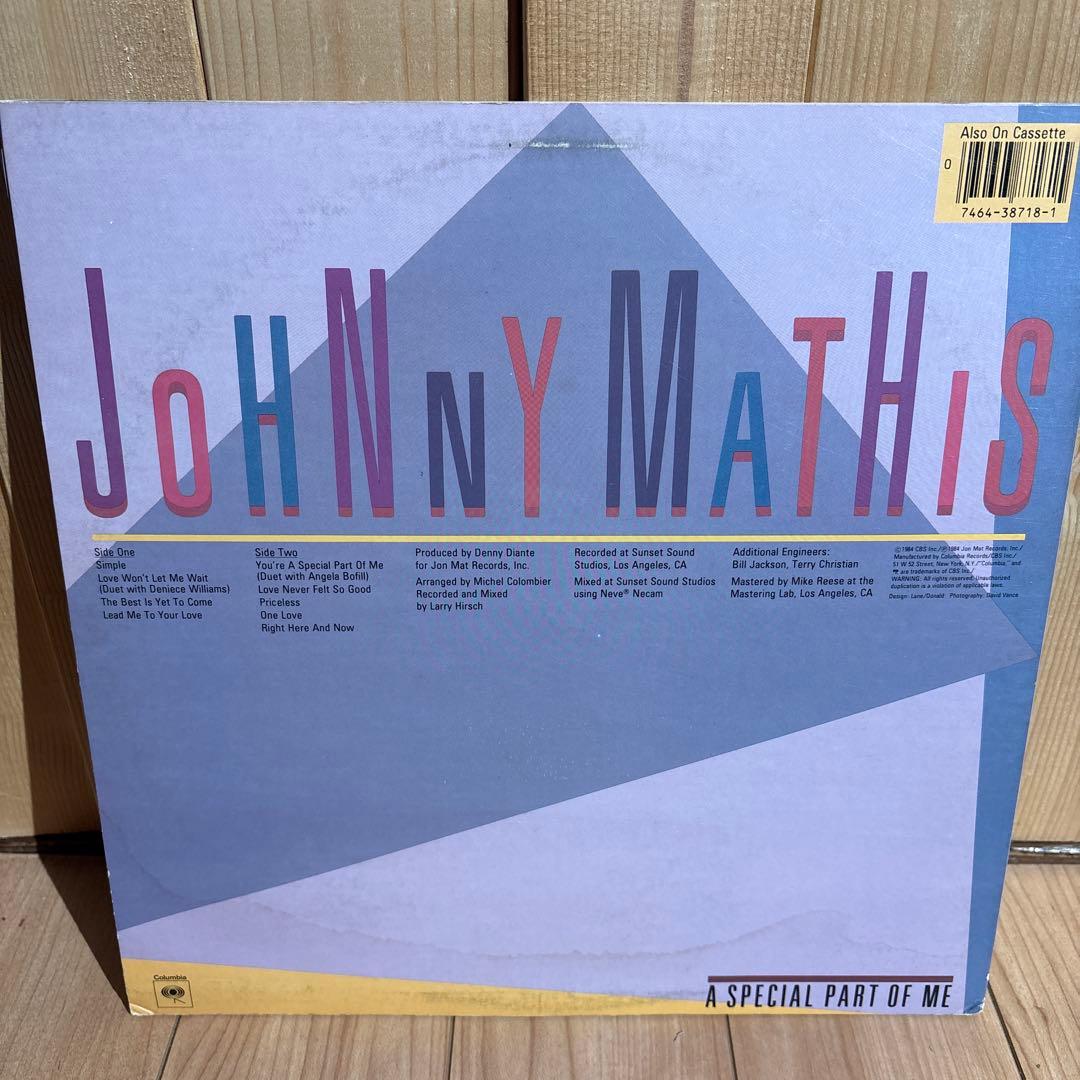 [レコード] Johnny Mathis Special Part of Me