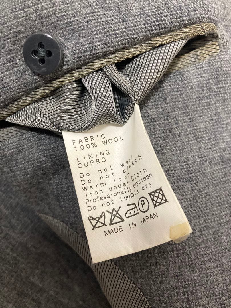 BEAMS Brilla per il gusto ジャケット　グレー　無地