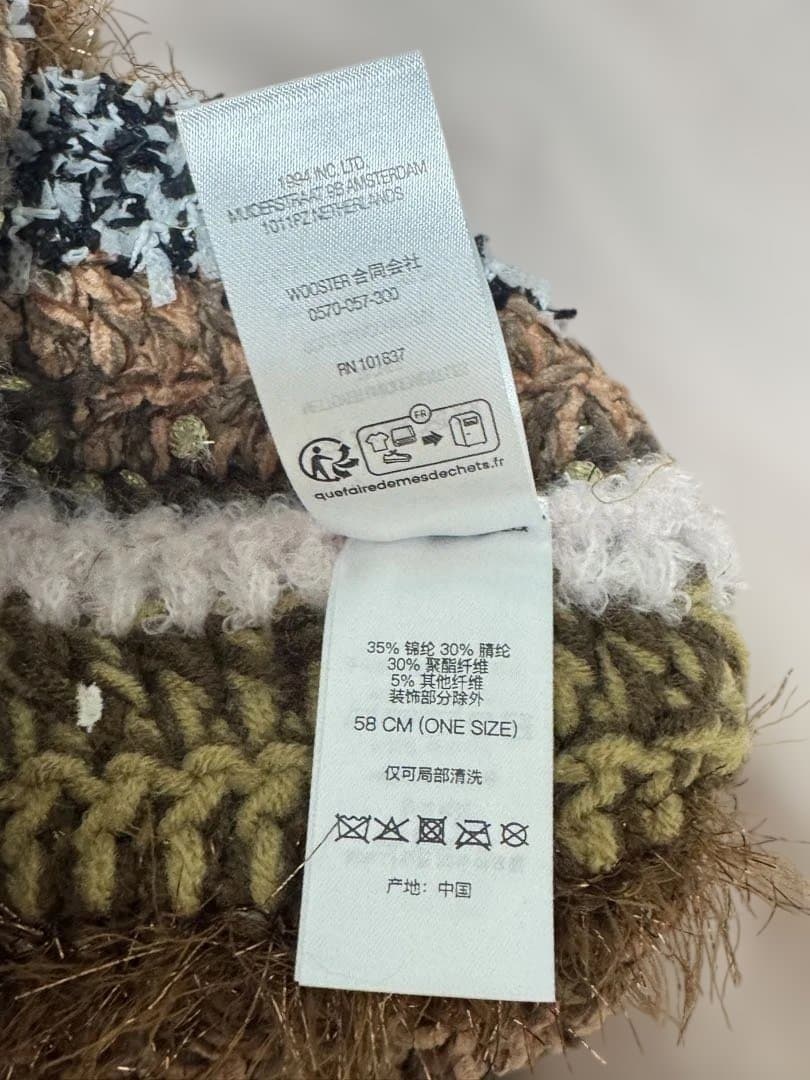 マ*豪様 Supreme THREE-STEP SCARF ニット帽