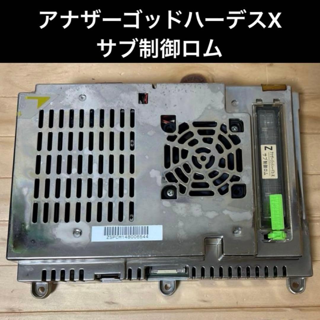 ホビー・楽器・アート akke