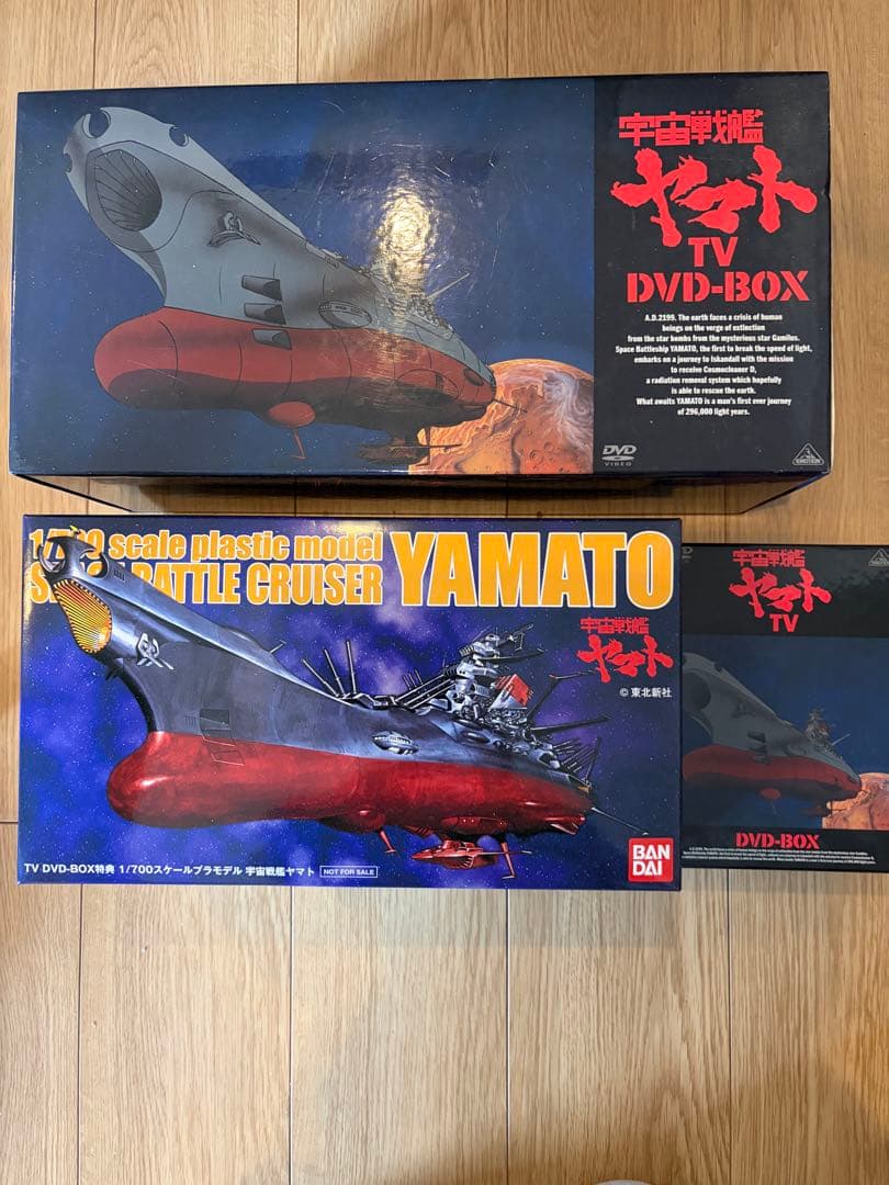 宇宙戦艦ヤマト TV DVD-BOX、ミニチュア