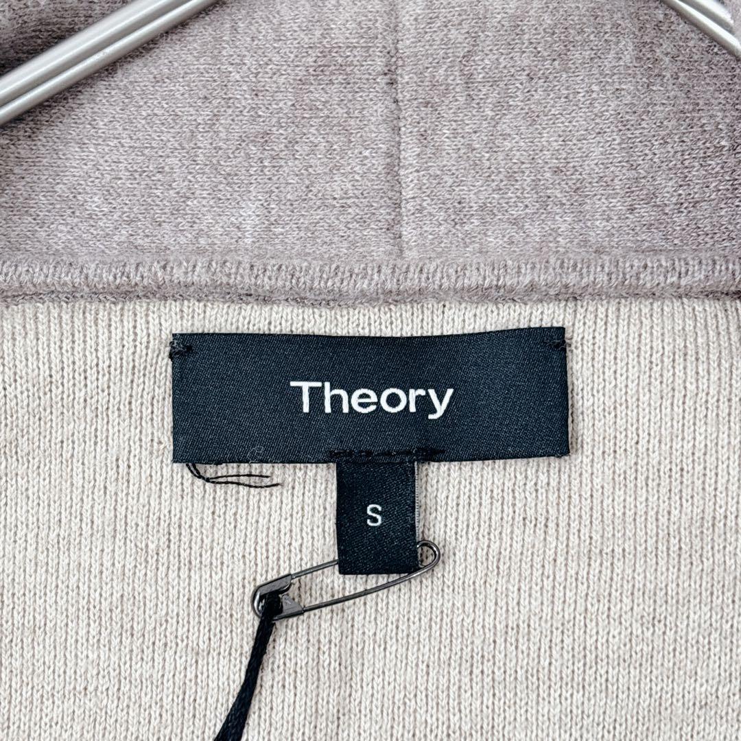 タグ付新品 定価3.9万✨Theory ダブルフェイス ロングカーディガン 羽織