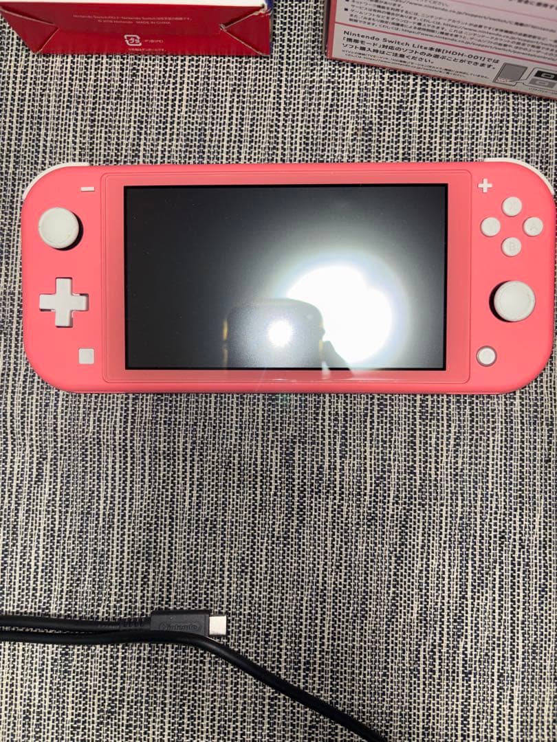【セット販売】ニンテンドースイッチライト　ニンテンドーSwitchライト