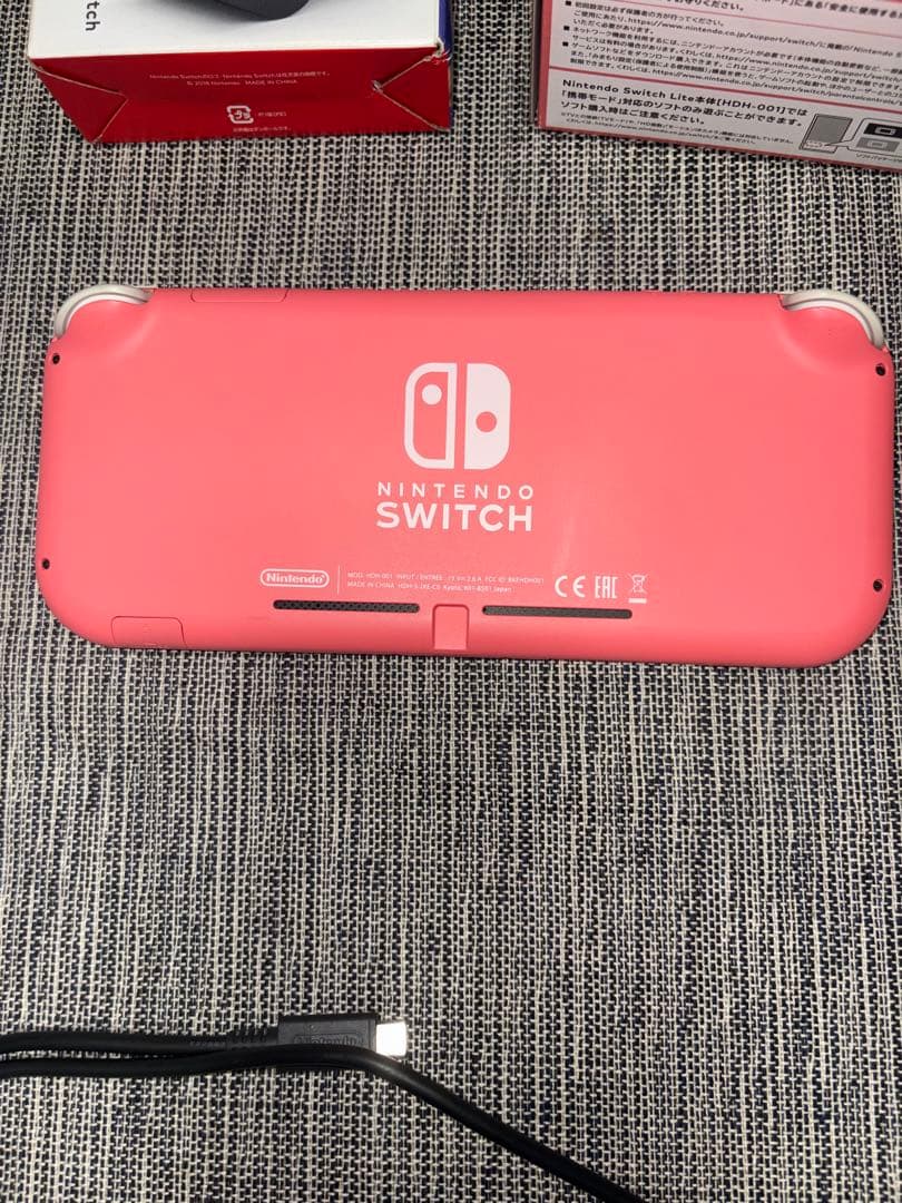 【セット販売】ニンテンドースイッチライト　ニンテンドーSwitchライト