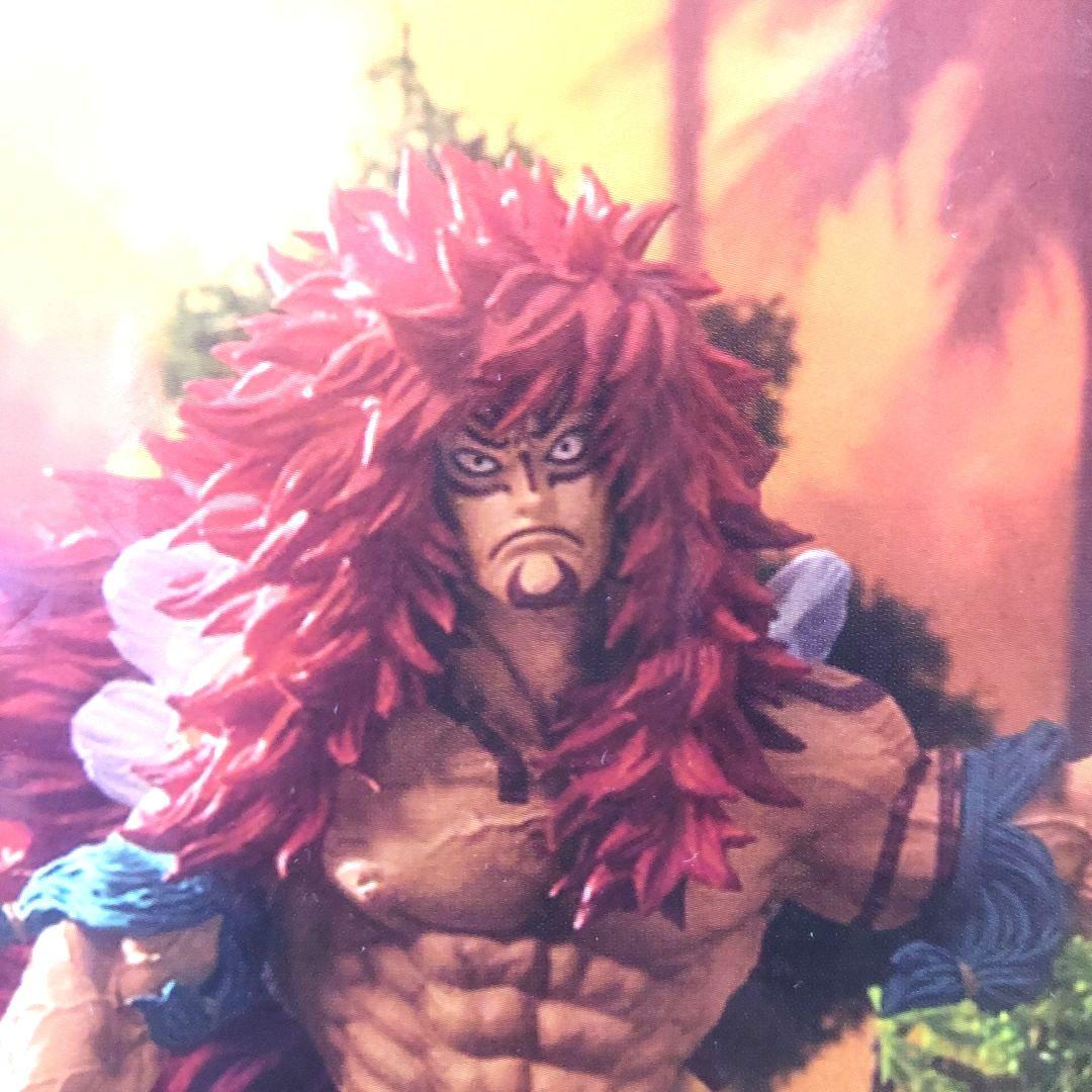 ワンピース　一番くじ　シャンドラの戦士カルガラ　A賞　ブラシ彩色