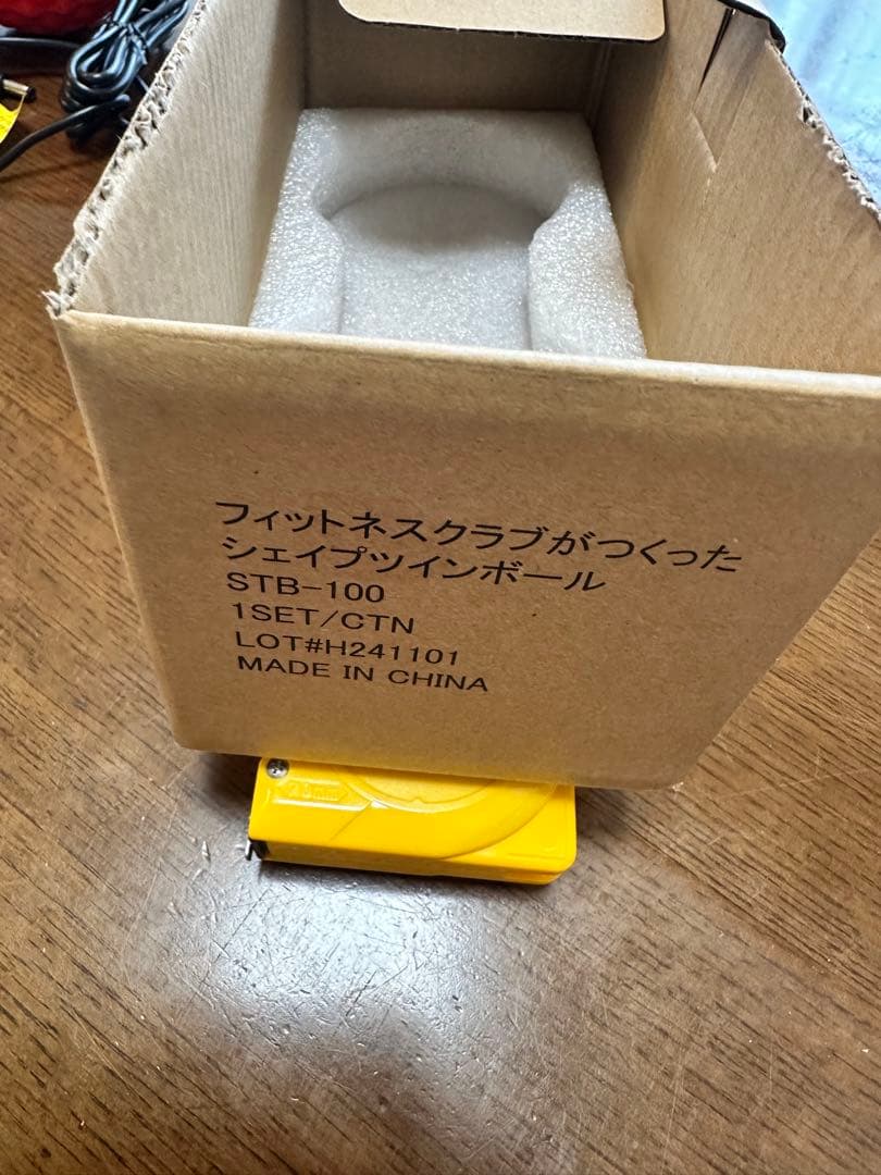 東急スポーツオアシスフィットネスシェイプツインボール