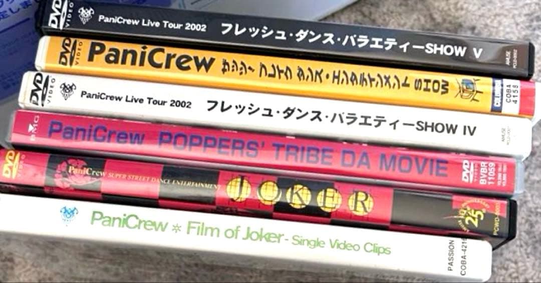 【DVD邦楽／ダンス】PaniCrew（パニクルー） 6本まとめ売り