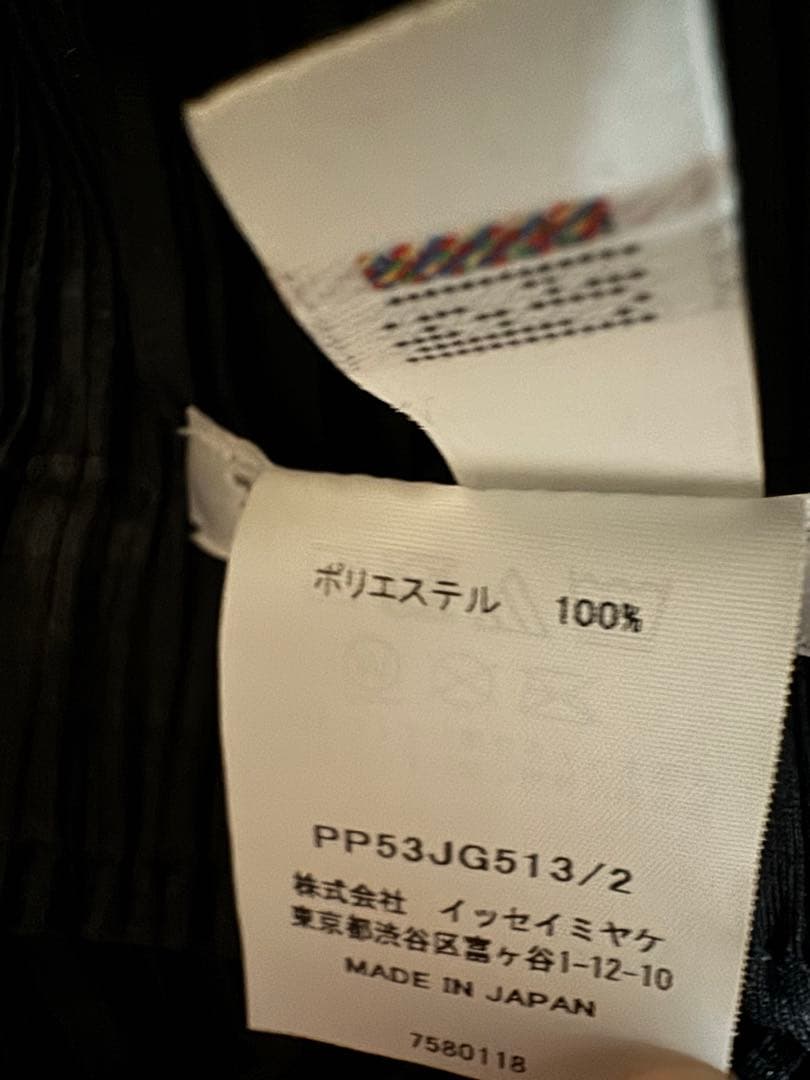 PLEATS PLEASE ブラック プリーツスカート OLE サイズ2