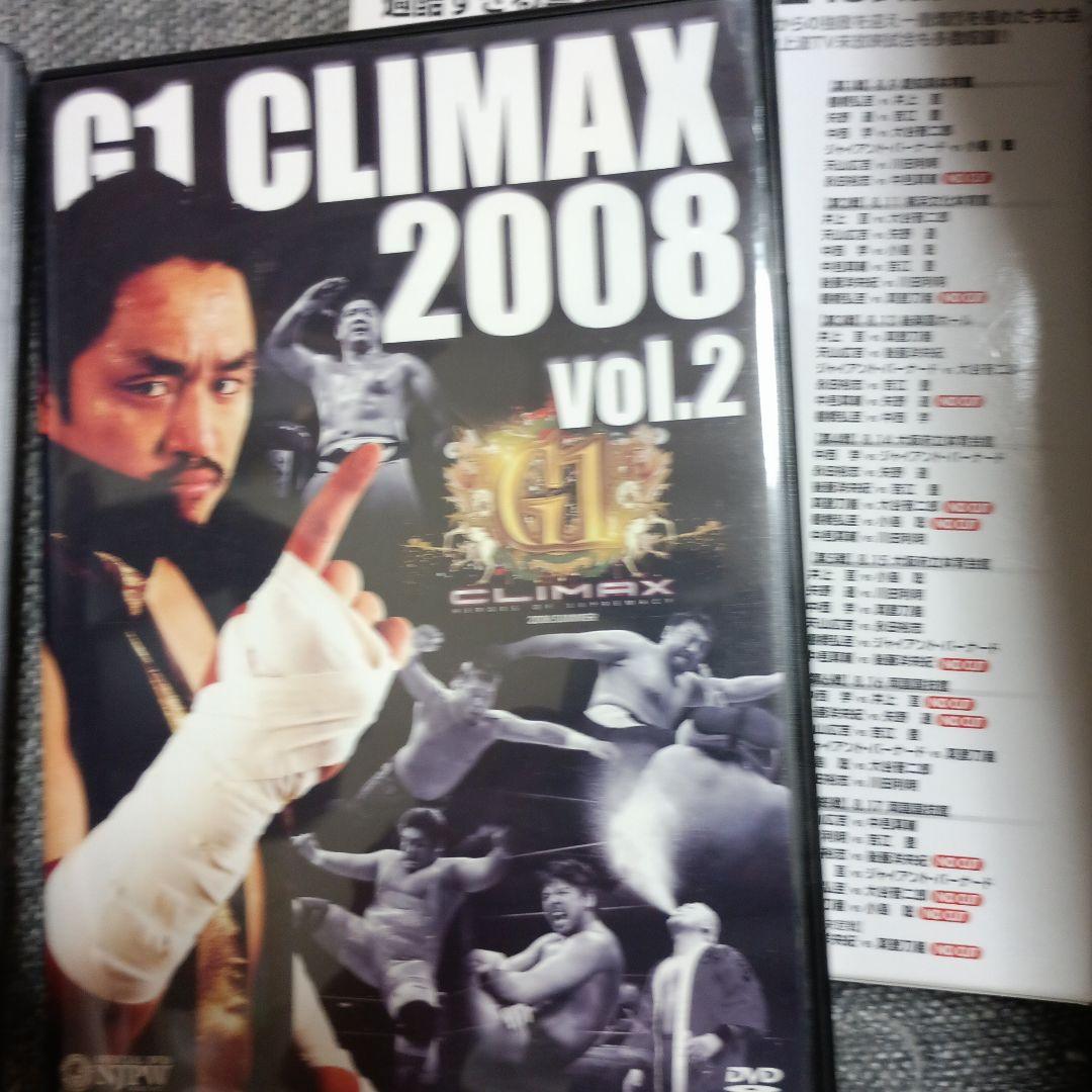 G1 CLIMAX 2008 DVD-BOX〈2枚組〉