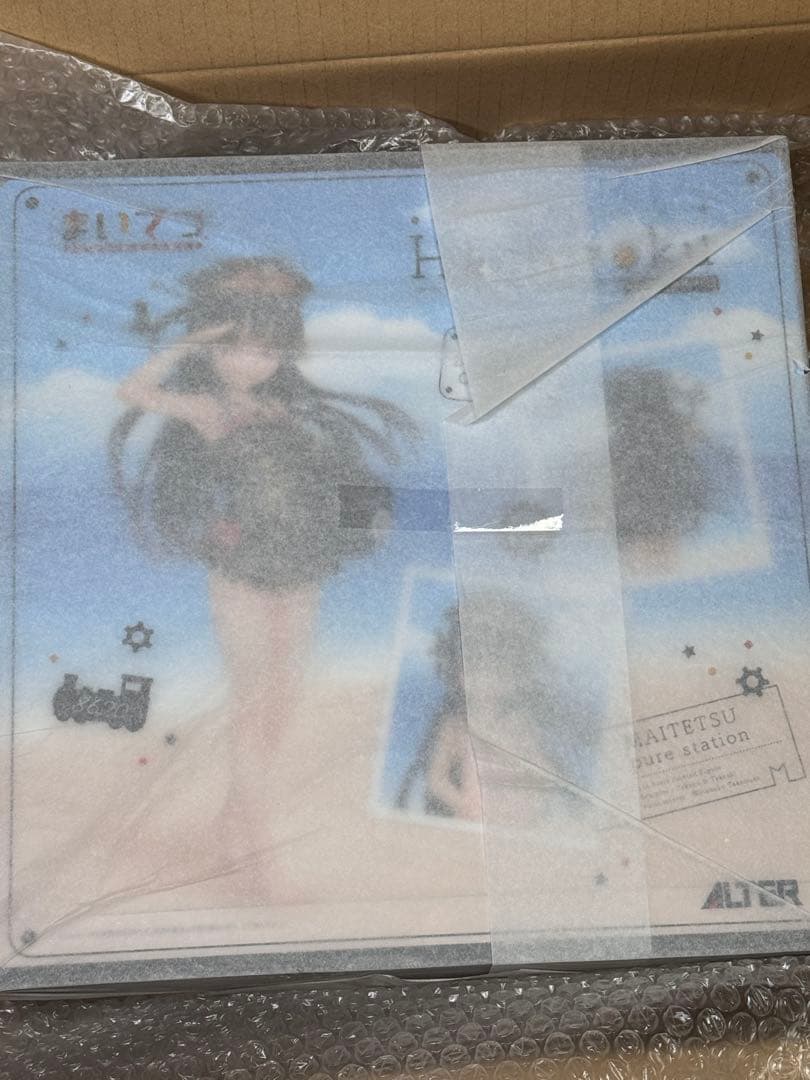 メ*ゅ様 アルター まいてつ ハチロク フィギュア 新品未開封