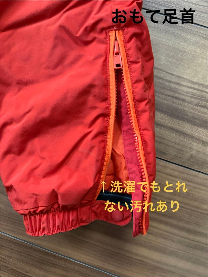 mont-bell 120サイズ オレンジ ジャンプスーツ