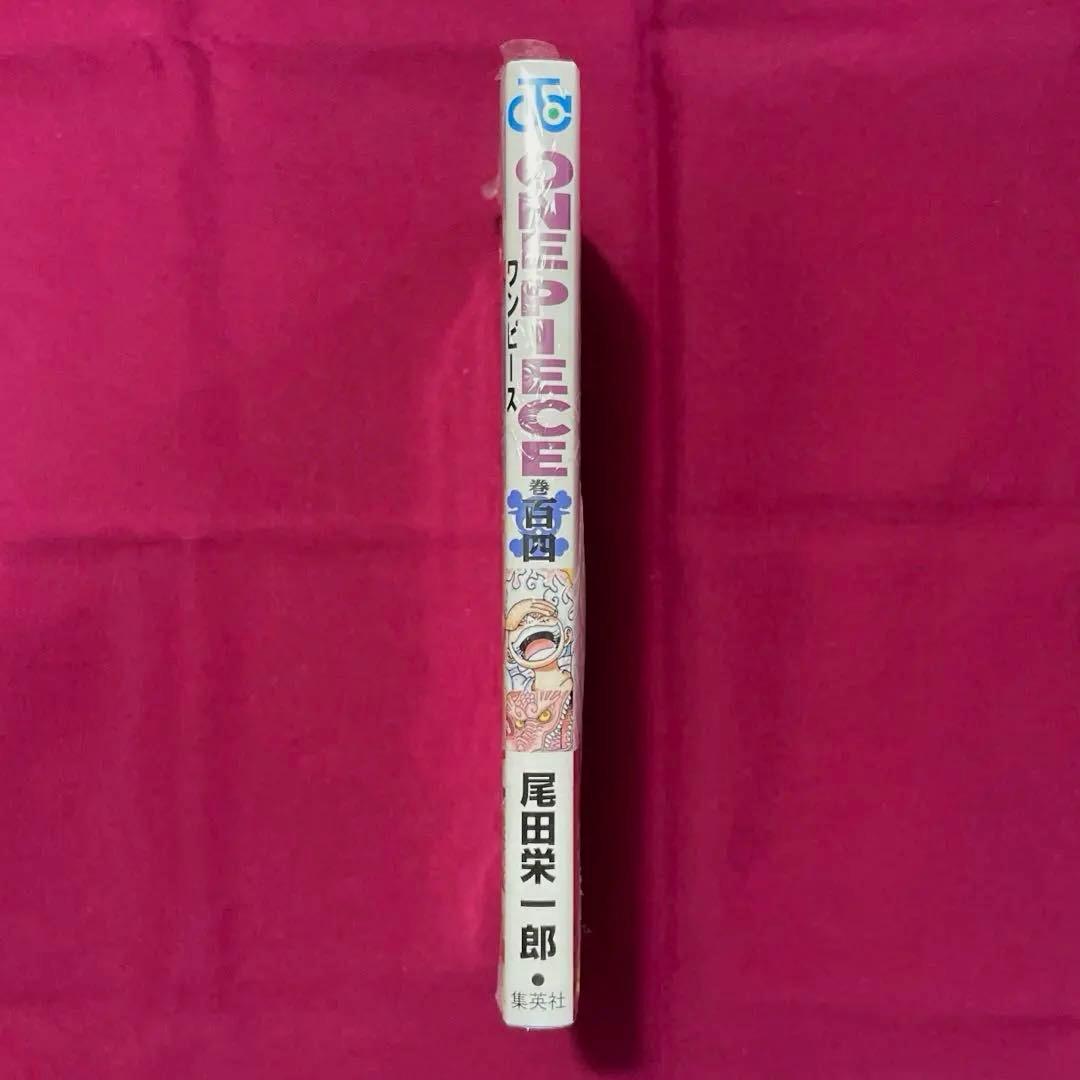 初版 ワンピース 104巻 シュリンク付き