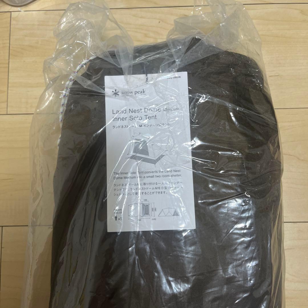  peak Land Nest Dome Medium インナー