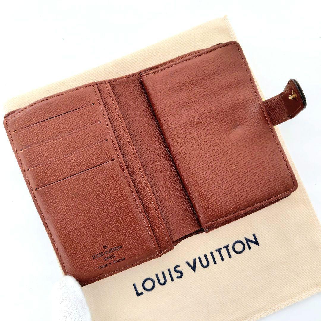 【美品】ルイヴィトン モノグラム ポルトモネヴィエノワ がま口財布