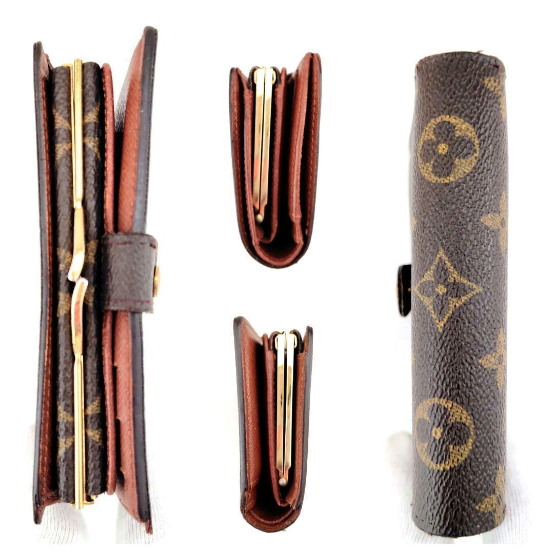 【美品】ルイヴィトン モノグラム ポルトモネヴィエノワ がま口財布