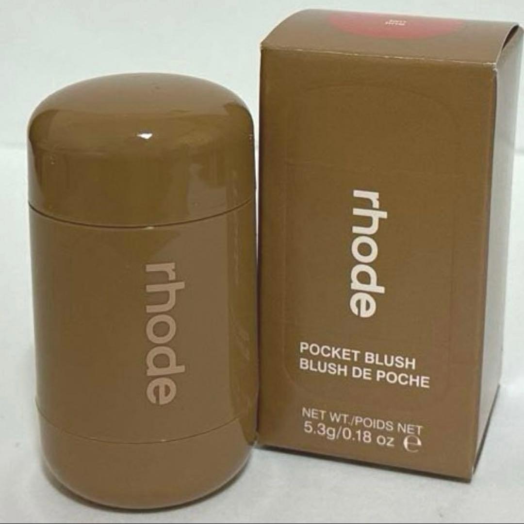 rhode pocket blush / tan line日本未入荷 新品未使用