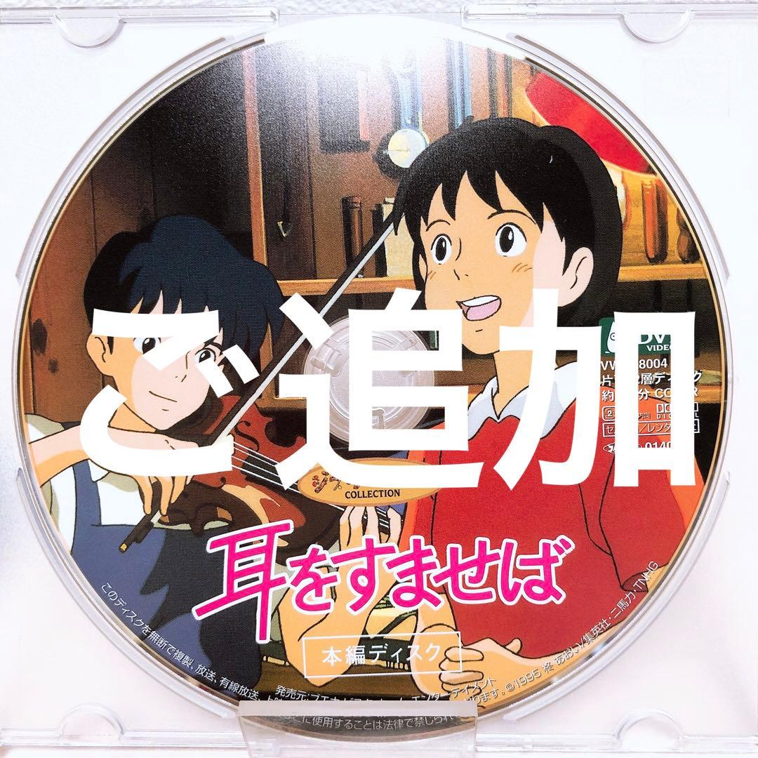 あなな様