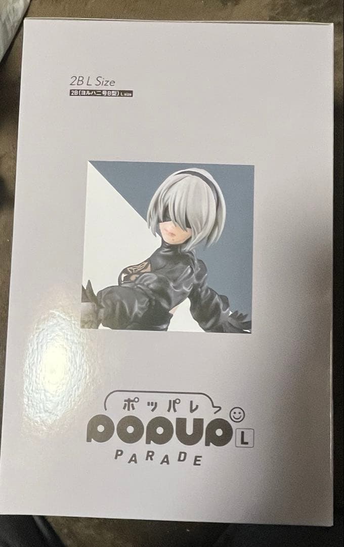 【新品】NieR:Automata ニーアオートマタ 15周年記念くじ　B賞2B