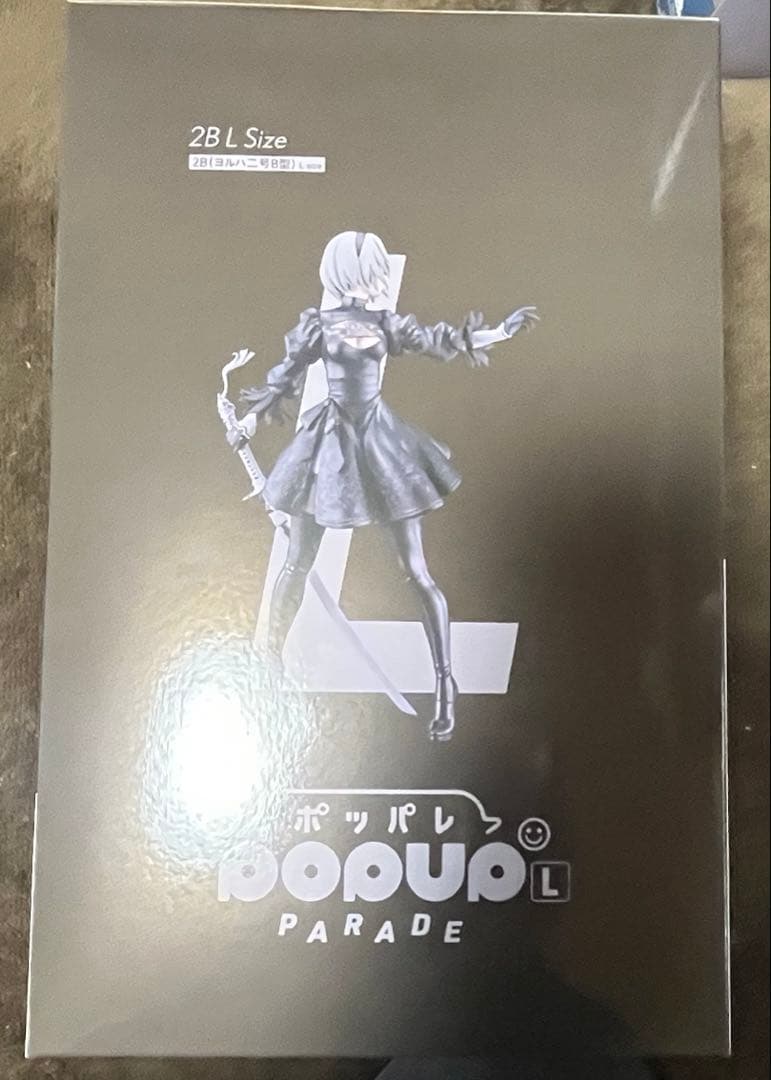 【新品】NieR:Automata ニーアオートマタ 15周年記念くじ　B賞2B