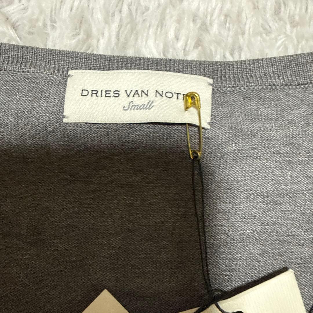 DRIES VAN NOTEN グレー カーディガン S 未使用