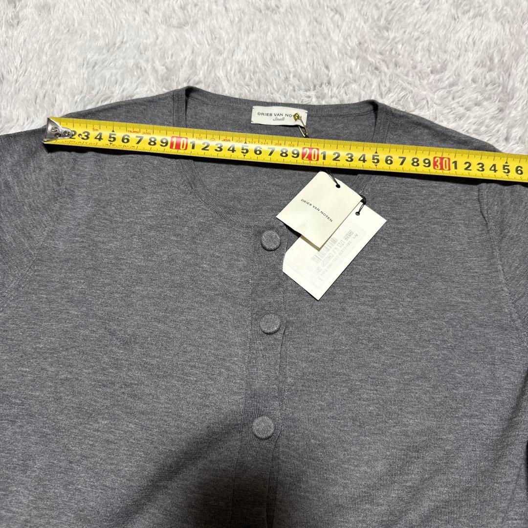 DRIES VAN NOTEN グレー カーディガン S 未使用