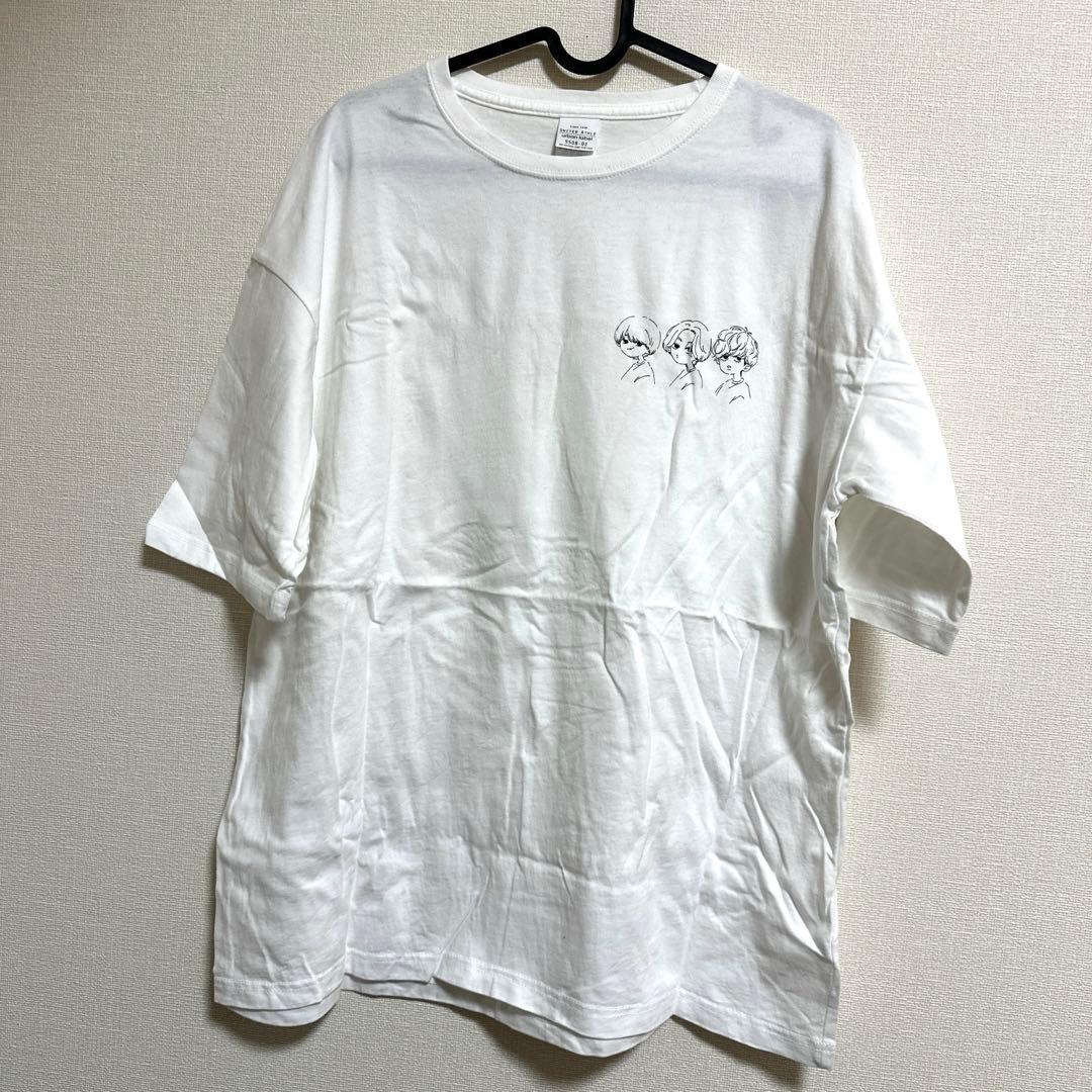 ニートと居候とたかさき/Tシャツ