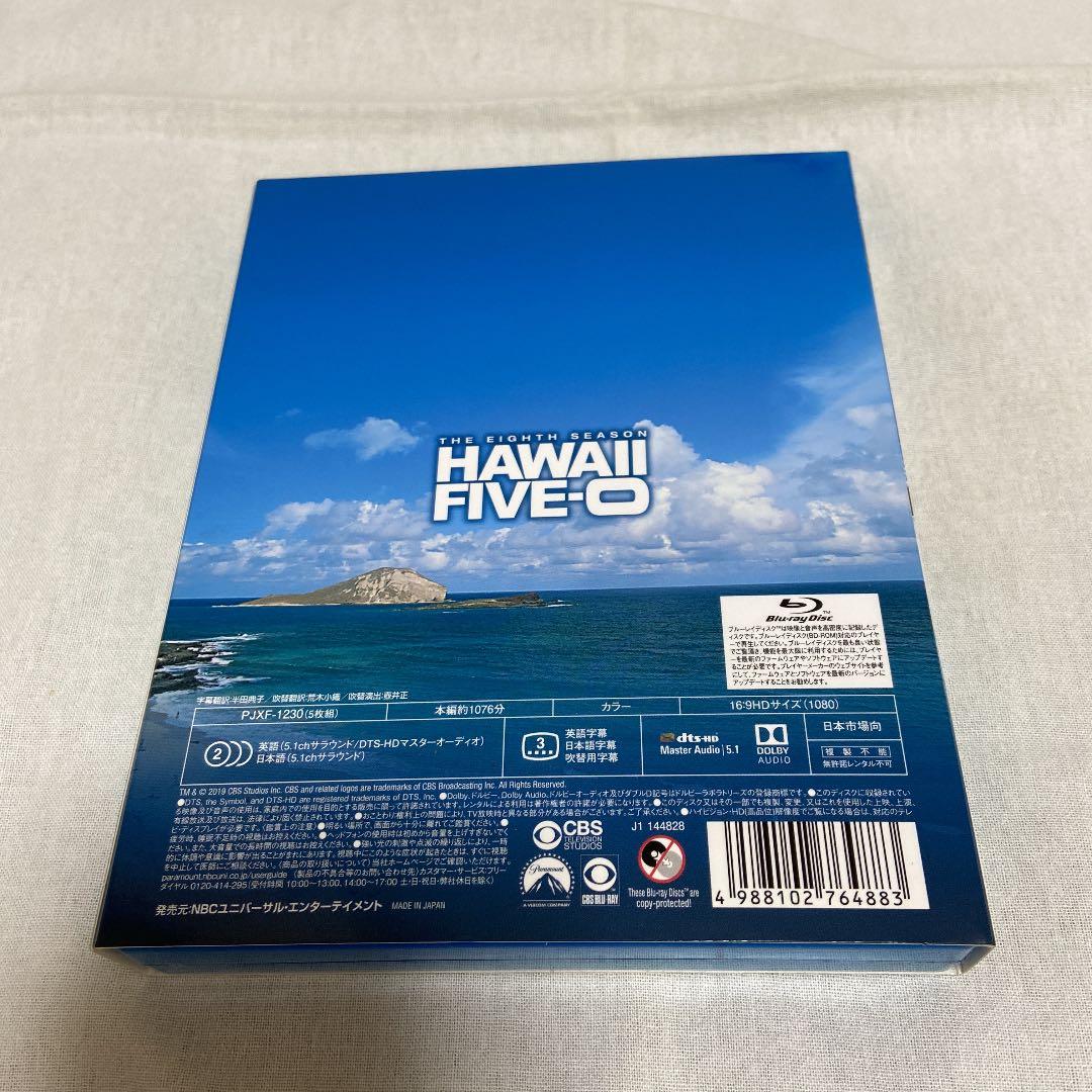 Hawaii Five-O シーズン8 Blu-ray BOX〈5枚組〉