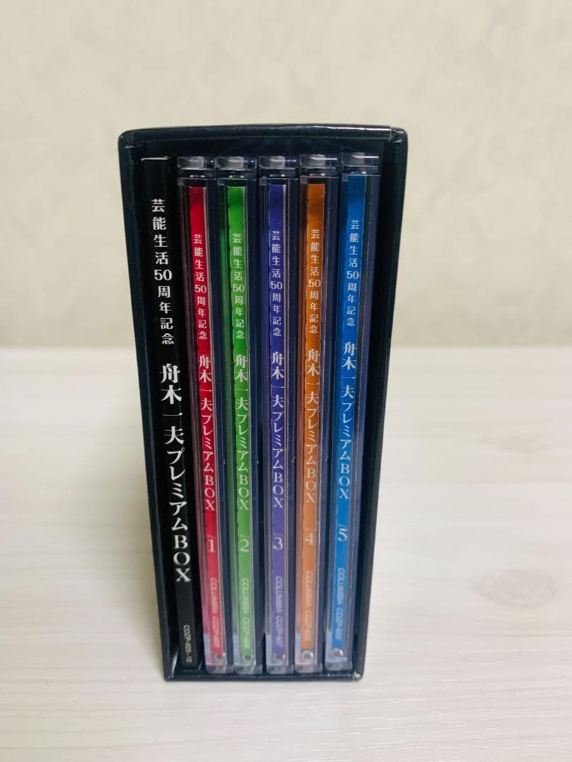 舟木一夫　密着写真集　プレミアムBOX、シアターコンサートCDその他まとめて！