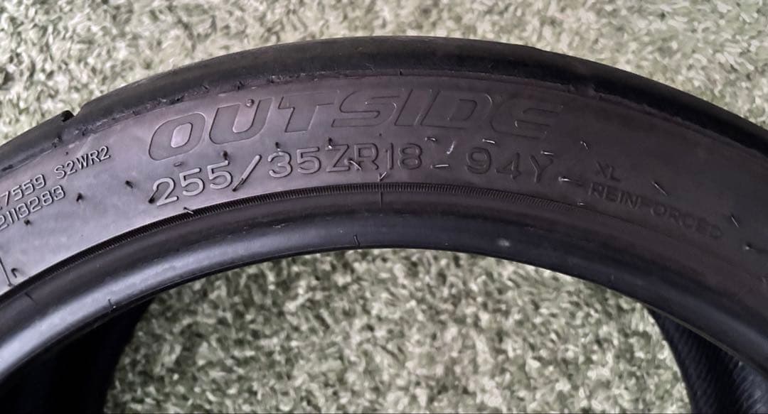 【バリ溝】NANKANG ナンカン255/35ZR18 4本セット