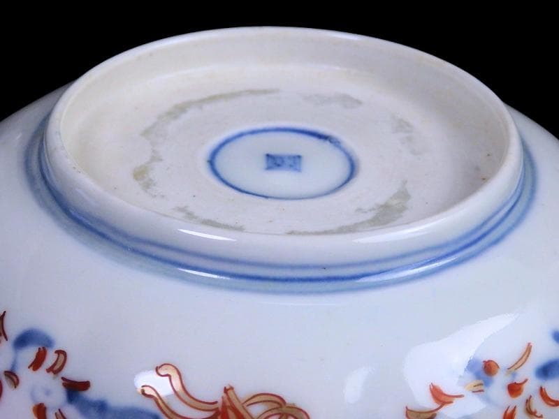 古伊万里　金襴手　椿に菊　花に扇の図　４寸皿　B273AS-fbur