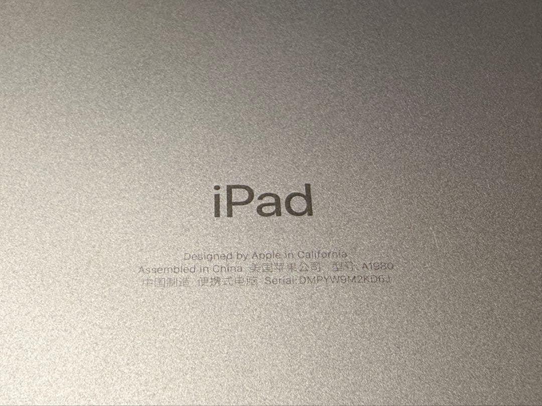 iPad Pro 2018 11インチ Apple Pencil 第二世代