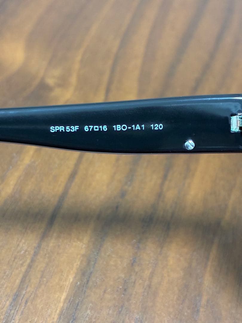 【廃盤】PRADAプラダ サングラス SPR53F 浜田省吾 黒色イタリア製
