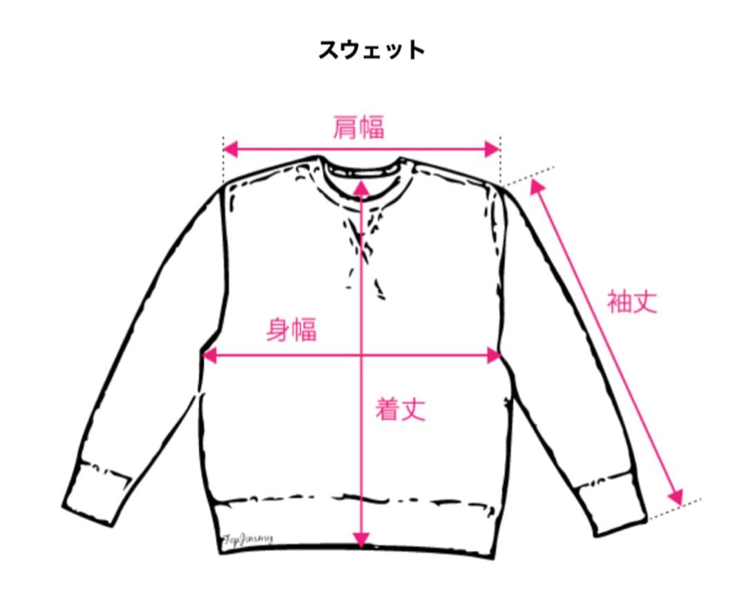 90s ワークジャケットSILVERSTONE vintage スウィングトップ