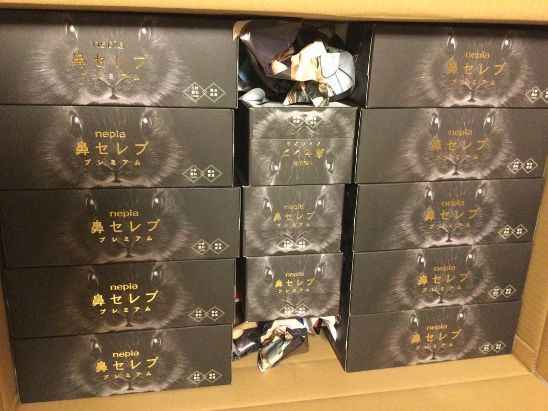【週末限定 お値下げ中】ネピア　鼻セレブ プレミアム　23個セット