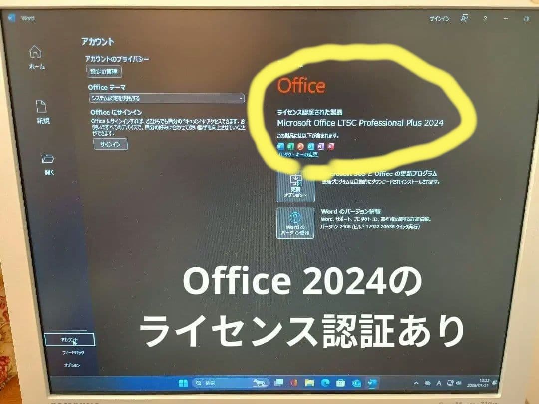 【✨超美品✨】Intel NUC11ATKC2 完成品+ Office 2024