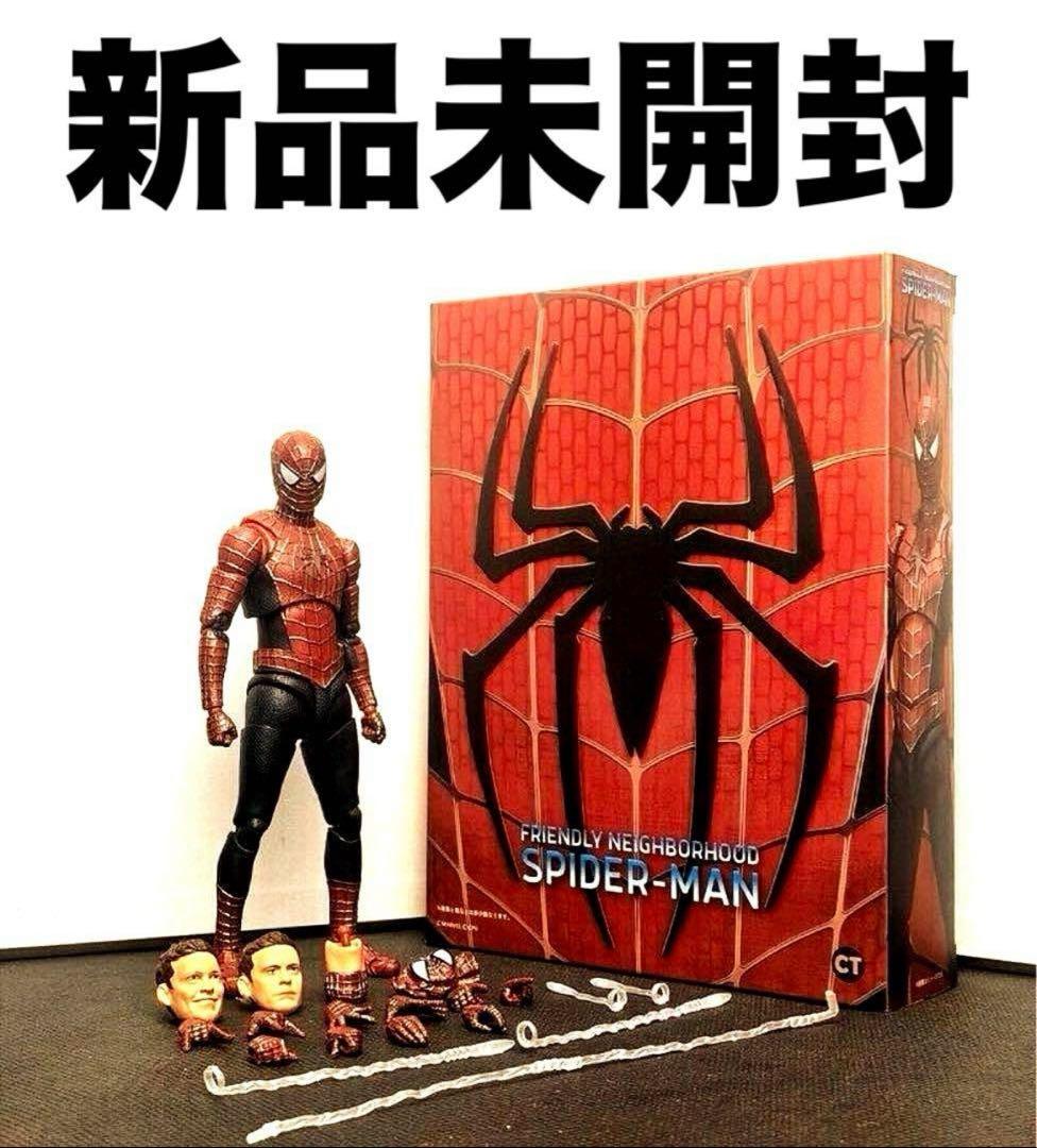 鏡谷好浩