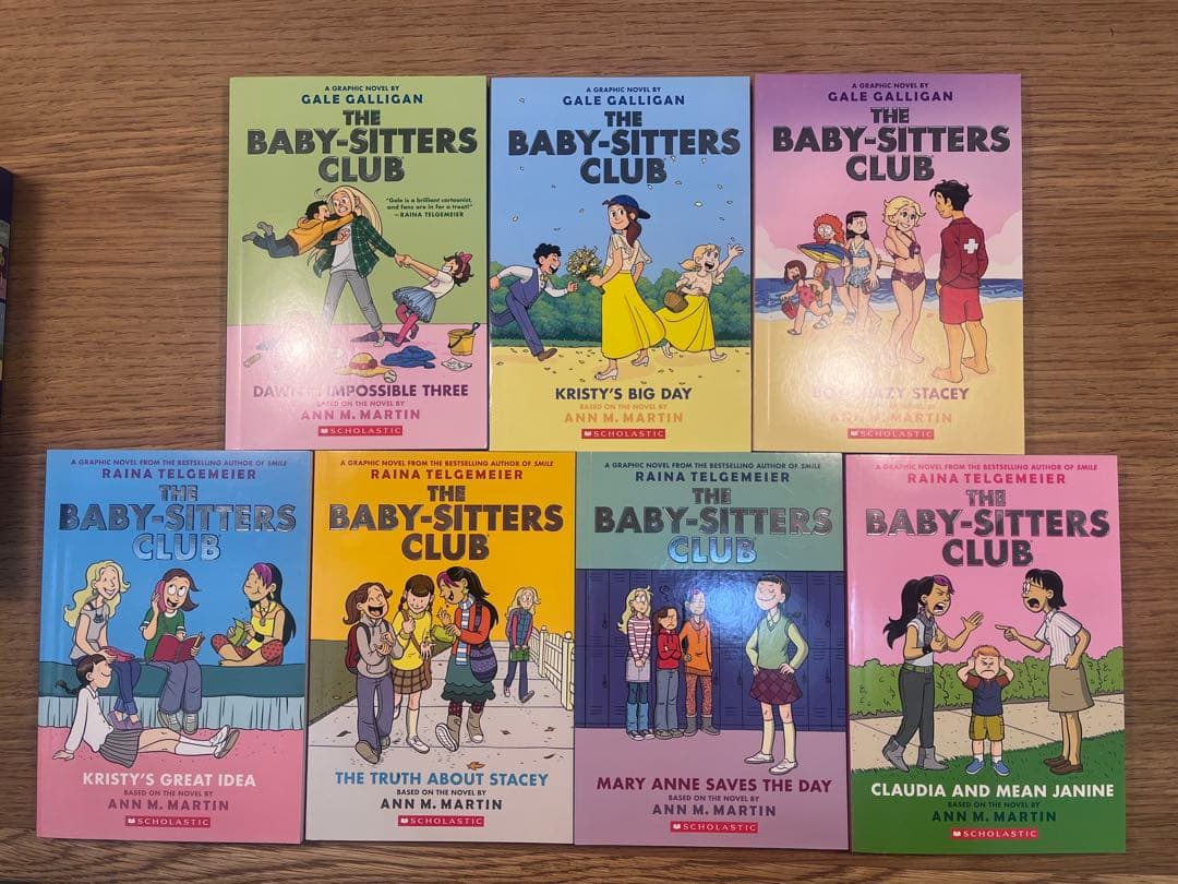 The baby-sitters club ベビーシッターズクラブ　7巻セット