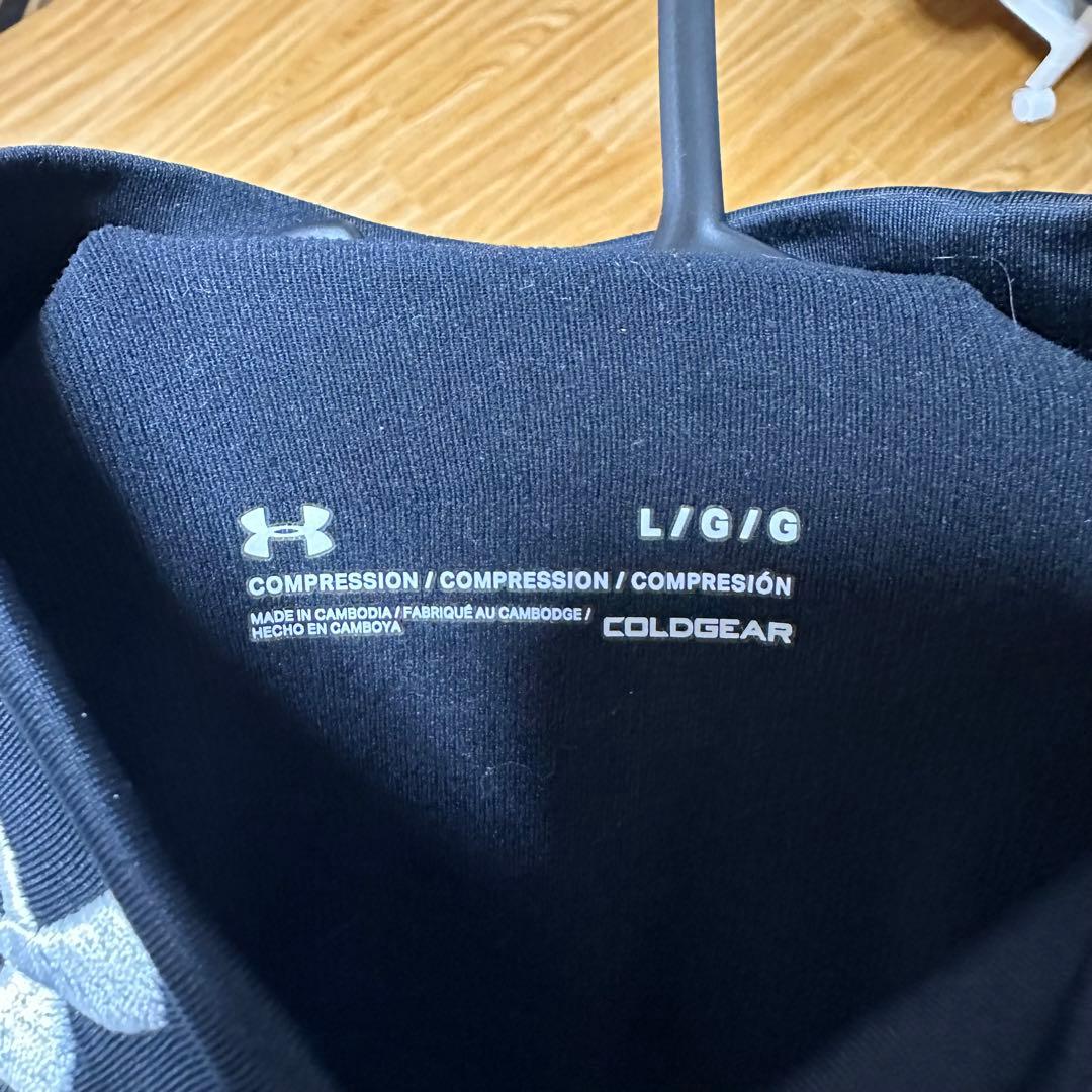 Under Armour ColdGear アンダーシャツ Lサイズ 2着