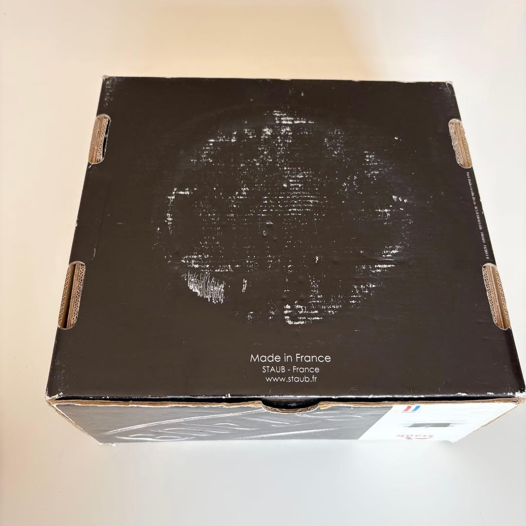 STAUBストウブ ピコ ココット ラウンド ダークブラウン 20cm 2.2L