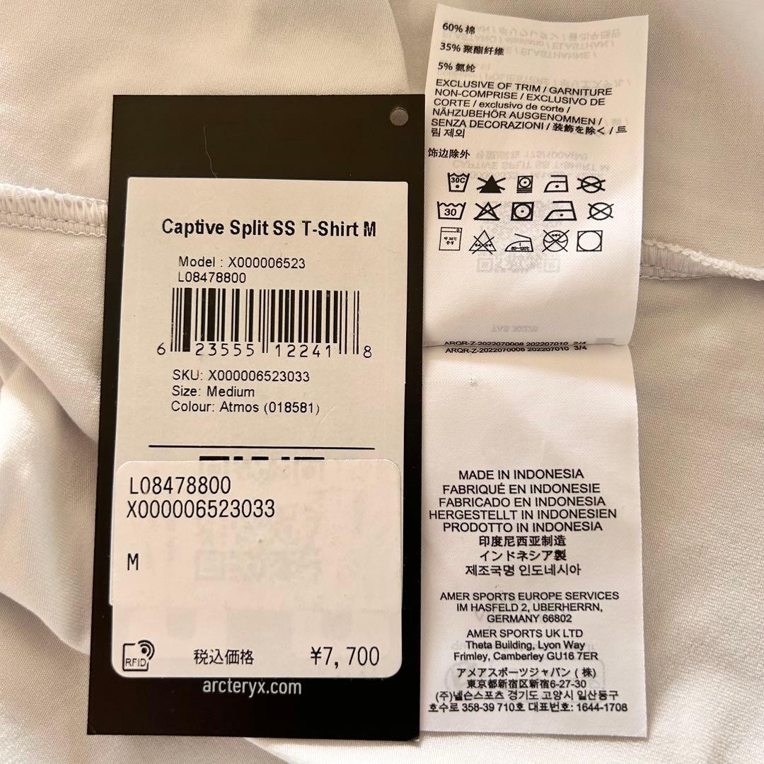 M*O様 バードワードロゴ　アークテリクス　キャプティブスプリットSS Tシャツ