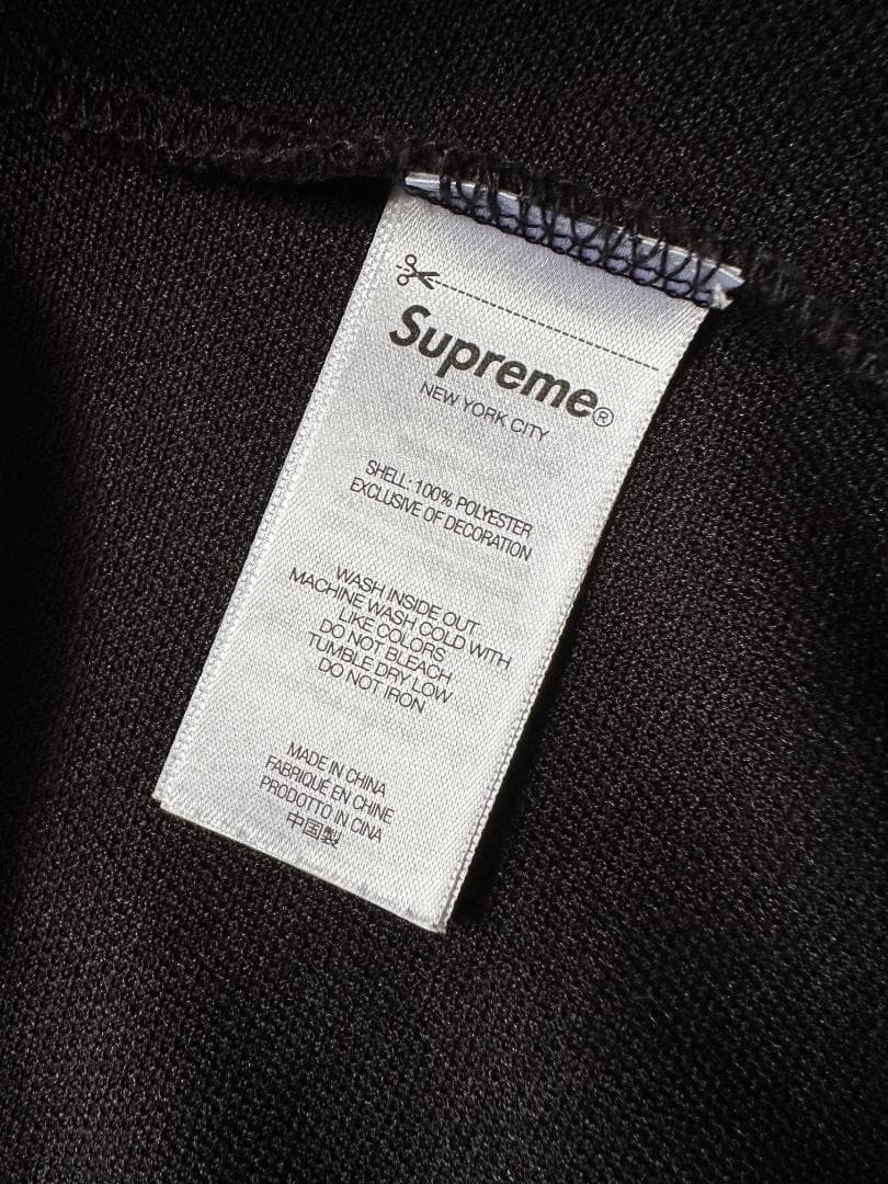 【黒L】Supreme Frank Frazetta Track Jacket
