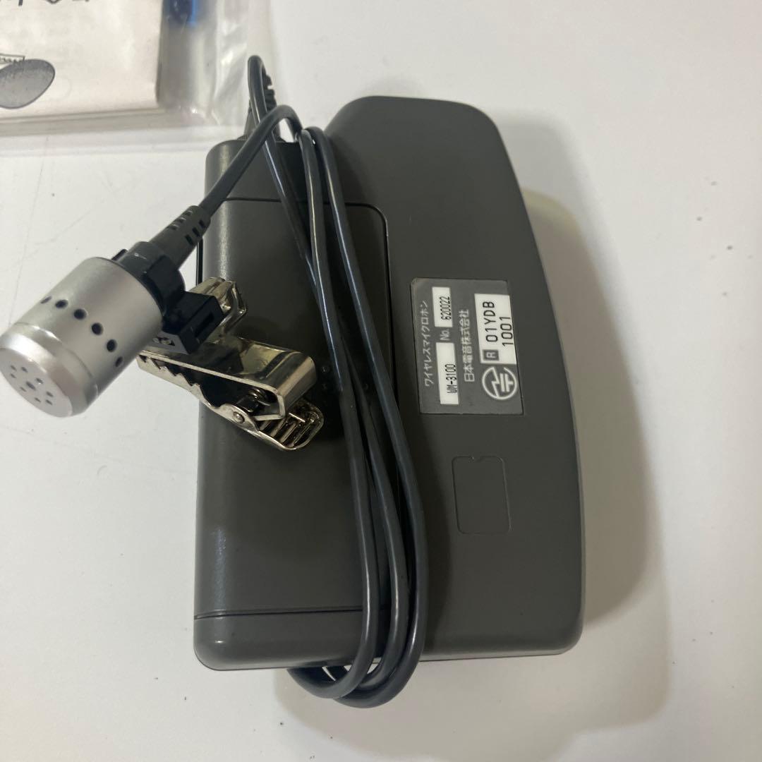 美品　UNI-PEX　WM-3100 ワイヤレスマイク　タイピン型　高性能